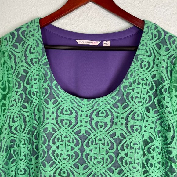 Isaac Mizrahi Live Womens Shirt Large Purple Shell with Green Lace Overlay 2X - Picture 2 of 13